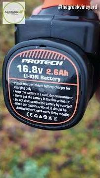 Ψαλίδι κλαδέματος μπαταρίας Agroforce Protech 330s #κλαδεμα #shorts #αμπελουργια ‪@aravidis9076‬