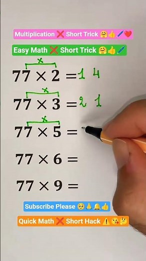 Multiplication ❌ Tricks By Different Numbers| How To Find Multiplication ✖️ #maths #mathstricks ❤️🙏👍