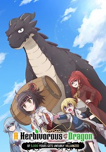 A Herbivorous Dragon of 5,000 Years Gets Unfairly Villainized temporada 1