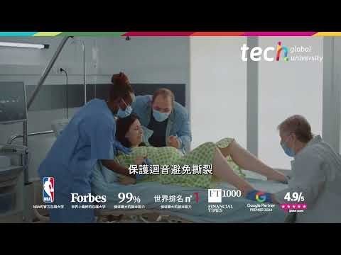 紧急分娩协助：临床领导与产科精准