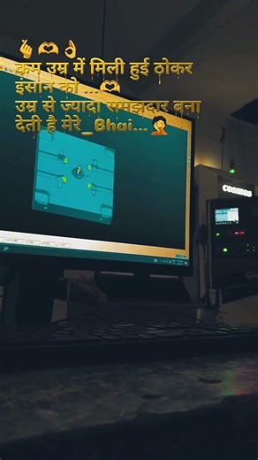 No caption 🚫 🫶🏻🤦🏻🫰🏻 #vmcwala_____engg #new #shorts #viral #like #comment #share #video