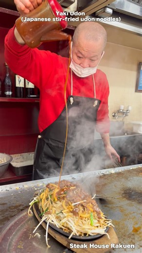 Okayama gourmet: A single serving of yakisoba from Steakhouse Rakuen