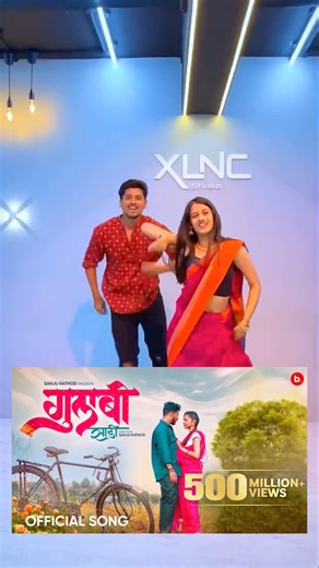 Top 5 Marathi song 🎵 [ shaky ~ gulabi saree ] most viral songs #dance #viralsong #popular #viral