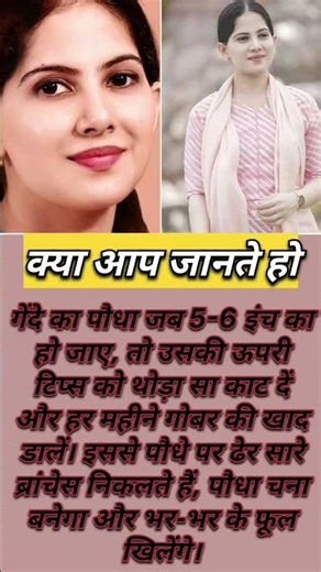 #jayakishorijibhajan #motivation #shortsfeed #quotes