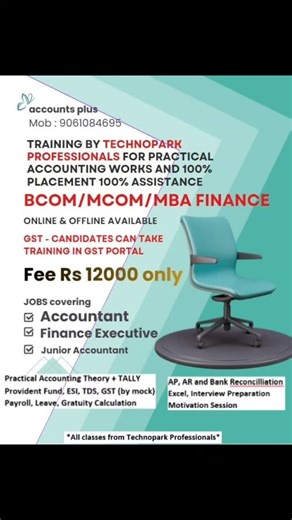 ACCOUNTS PLUS ACADEMY on Instagram: "ACCOUNTS PLUS"