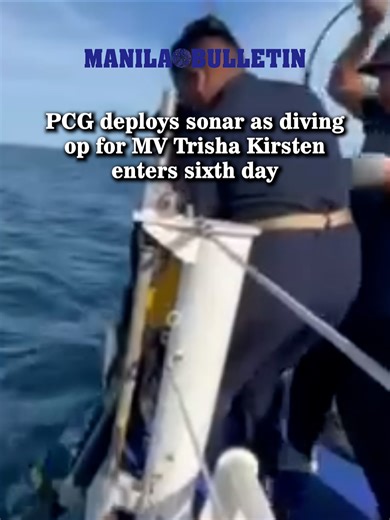 Aside from using a remotely operated vehicle (ROV), a side-scan sonar system is now being utilized by the Philippine Coast Guard (PCG) to hasten search and rescue (SAR) operations for the sunken MV Trisha Kerstin 3 as diving efforts entered its sixth day on Tuesday, Feb. 3. (Video courtesy of PCG | FB) #MBNews #ManilaBulletin #News #NewsPH