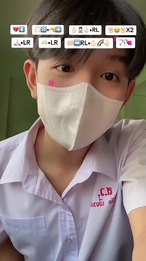 Feeling Lonely Dance Tutorial with Cupid Twist