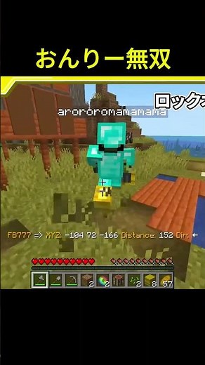 オンリー強すぎる‪@dozle‬ #ドズル社切り抜き #ドズル社 #切り抜き