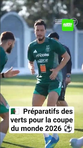 Algeria team preparations for the World Cup #dz #algeria #football