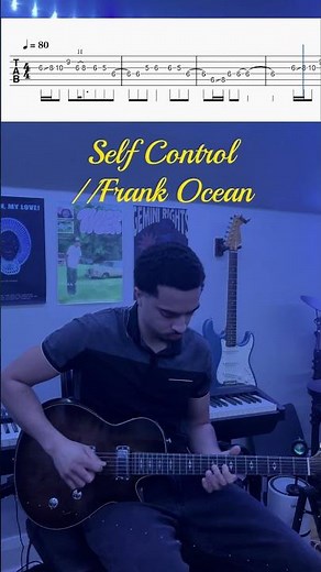 Self Control By Frank Ocean Bridge Solo (W tabs) Guitar Tutorial