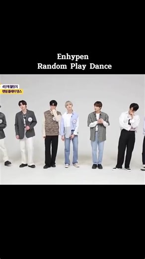 Enhypen Weekly Idol Random Dance Compilation