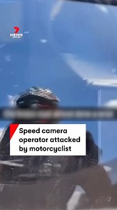 A speed camera operator in Melbourne has been left shaken after a terrifying attack by a motorcyclist. The man wearing a motorbike helmet filmed the entire incident in South Morang on Saturday afternoon. He punched the back window before verbally abusing the woman. The union says it's the sixth attack in just five days. Police have strong information on the identity of the attacker and are on the hunt for the suspect this morning. #speedcamera #Melbourne #7NEWS | 7NEWS Australia