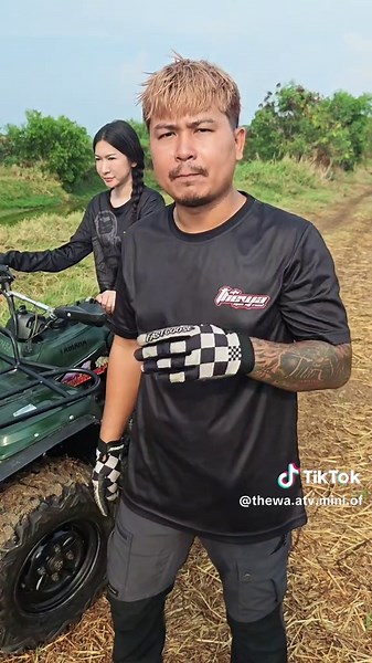 Yamaha Timberwolf 250cc ATV Review and Overview