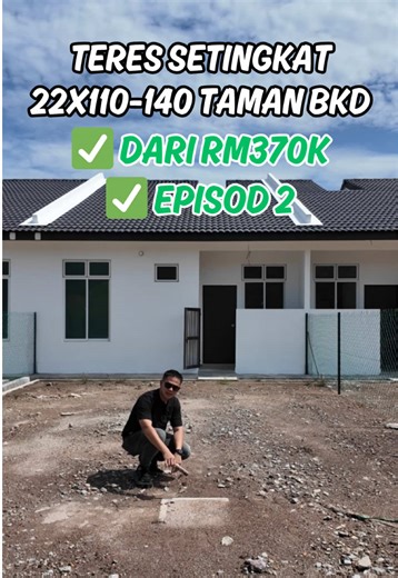 EP2: Teres 22x110-22x140 di Taman Bukit Katil Damai Melaka. Harga RM370K utk 22x110. Zero deposit utk pembeli rumah pertama dan kedua #bukitkatil #melaka #hartanah #rumahluas