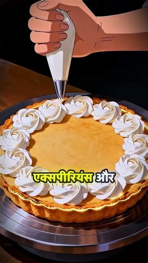 Game of Life Experiment – Win Prize, Lose Experience!