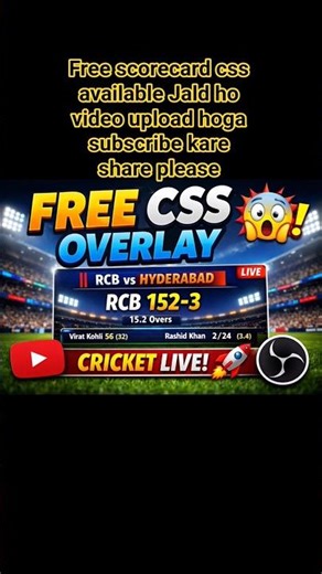 Live Match Scorecard FREE 😳 | CSS Overlay Available