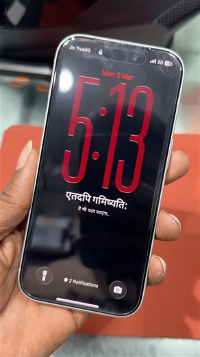 Border less screen protector/best glass for iPhone👌🏻🔥🫵🏼 #shortvideo #tempered #viralshort