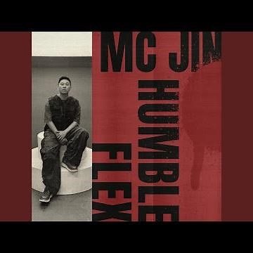 Humble Flex