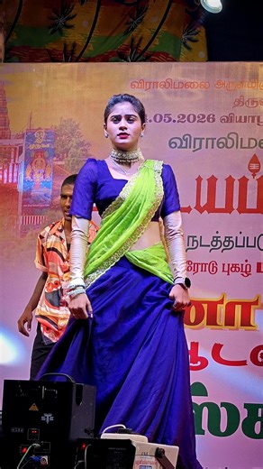 #👌🥰samutha aadal padal 🌟 dance video shorts #shortsfeed