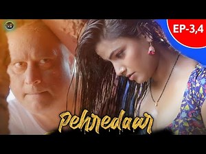Mujse Shadi Krogi | Pehredaar Part 2 Trailer Review | Primeplay New Series Pehredaar |