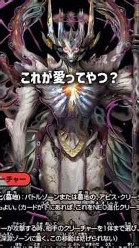 An idiot and his friends open the End Pack #Daiki's Garden