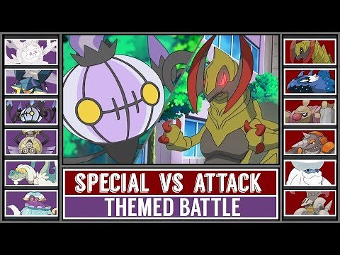 SPECIAL ATTACK vs PHYSICAL ATTACK (Extreme Pokémon Battle)