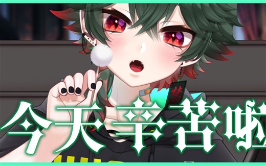 【助眠ASMR】耳朵要融化了！💕【F.S.T】