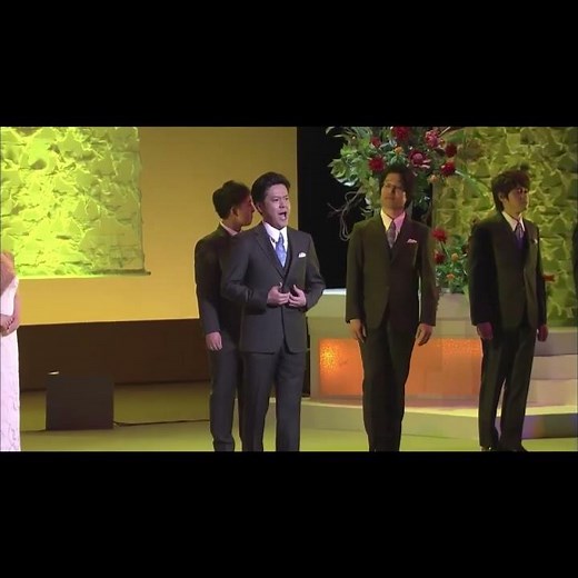 フォレスタ 歌劇｢椿姫｣より“乾杯の歌”（Live東京、2016年）[男声]