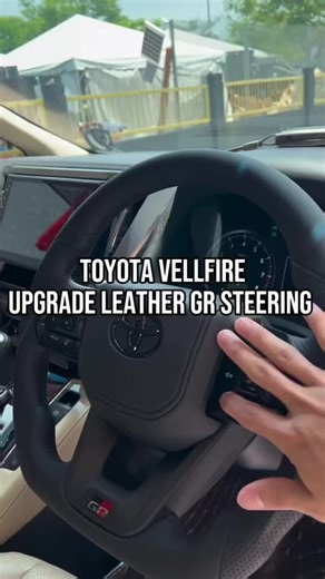 Upgrade Your Toyota Vellfire with a New Leather Steering Wheel