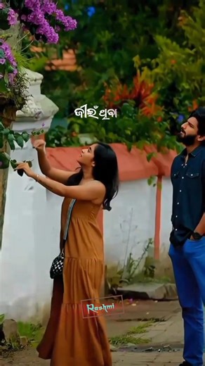 Hosa Tor Matijara Lage Mote Nihar/odia lyrics status/odia new song #trending #love #shorts #viral