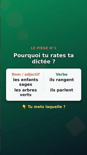 Dictée 6ème : entraînement pas à pas #Shorts