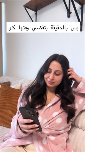 Mari Rouz on Instagram‎: "بحس كل الأمهات هيك 😂ولا بس انا 🙃❤️ #fy #fypage #mylif #babyboy #momlife"‎