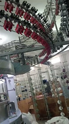 knitting machine