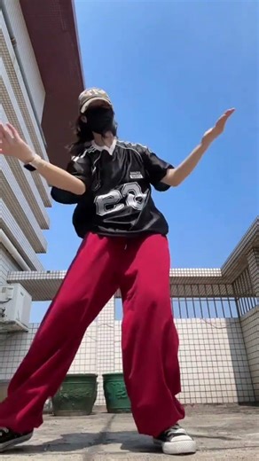 Coward Dance Challenge in Guangdong's Serene Weather