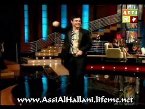 عاصي الحلاني - هوارة | نغم | Assi El Hallani - Hawarra