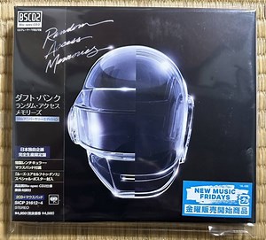 Daft Punk - Random Access Memories (10th Anniversary Edition)