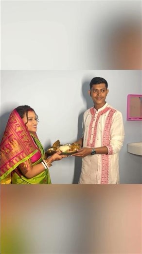 ভাত কাপড় || Bhat Kapor ritual || #reels #viralshort #shorts #shortvideo #wedding #bridal #minivlog
