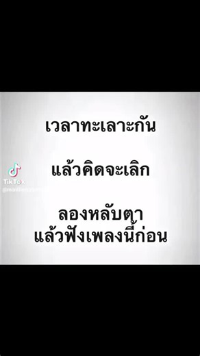 วิดีโอของ Robbie Fowler (@robbiefowler003) พร้อมเพลง เสียงต้นฉบับ - Robbie Fowler