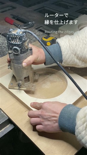 フロントホーンスピーカー製作｜バッフル加工・ホーン組み立て | Front Horn Speaker Build: Baffle & Horn Assembly