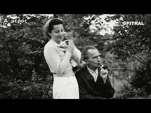 Νίκος Καζαντζάκης 1 Nikos Kazantzakis biography βιογραφία