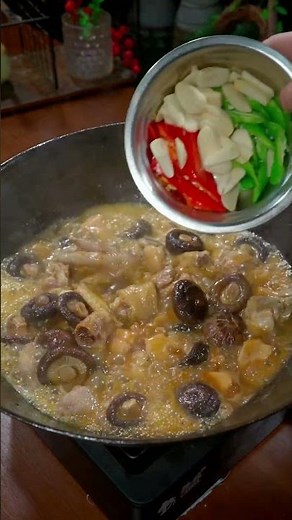 Chicken with shiitake mushrooms, really fragrant and delicious #cooking #recipe
