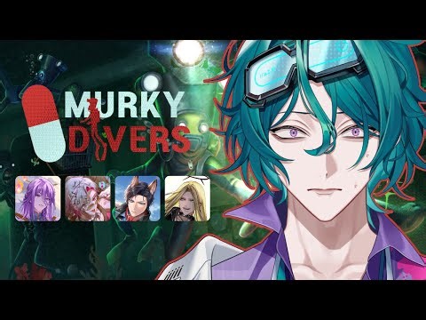 What are LURKING in these waters...?! 😨【Murky Divers】w/ Ash, Shiki, Liron, and Caelen
