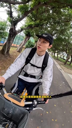 征服每一條登山路，就靠 Hypershell X！ ✨ 超輕防水設計，舒適無負擔 ⚡ AI智能助力，最高輸出達 1 匹馬力 🔥 最長續航 17.5 公里，持久助力不停歇 為永不妥協的探險者而生 👉 立即探索：hypershell.tech | Hypershell