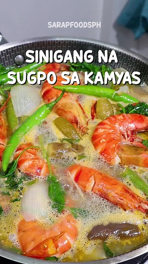 Sinigang na Sugpo sa Kamyas: Authentic Recipe Guide