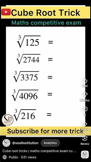 cube root kaise nikale | Cube root trick | how to find cube of any number