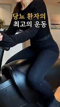 Even doctors were surprised! An indoor horseback riding machine lowers blood sugar levels twice a...