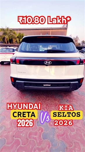 Hyundai CRETA 2026, ₹10.80 Lakh* #creta #hyundaicreta
