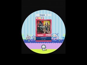 譜面確認用　アンビバレンス(ことぷろ)　EXPERT(Lv.10＋)　maimaiユニバース外部出力