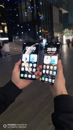 Tech way on Instagram: "Mate 70 Pro+ vs. Mate 80 Pro Max: A Clash of Flagship Imaging Capabilities #HuaweiMate"