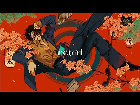natori - 猿芝居 (Kan|Rom|Eng Lyrics)